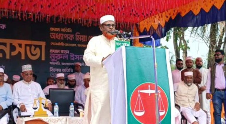 দেশের মানুষ সুষ্ঠু ও নিরপেক্ষ নির্বাচন প্রত্যাশা করে : ঝিনাইগাতীতে গোলাম পরওয়ার