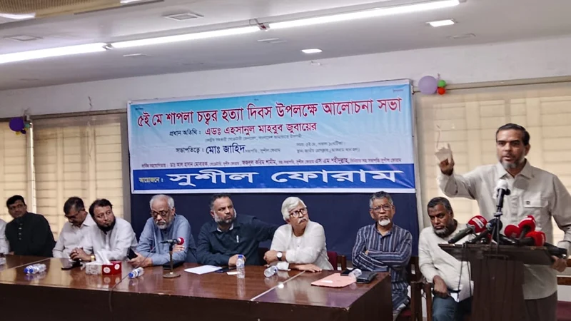 শাপলা চত্বরের ঘটনা ‘রাজনৈতিক দেউলিয়াত্বের বহিঃপ্রকাশ’: এহসান মাহবুব জোবায়ের
