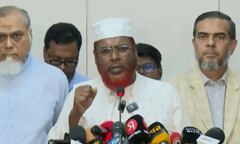 নির্বাচনের দিন গণভোটের সিদ্ধান্তে ‘গণআকাঙ্ক্ষা পূরণ হয়নি’, অভিযোগ জামায়াতের