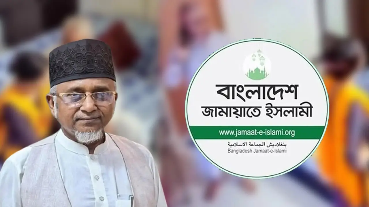 বহিষ্কৃত এমপি গাজী নজরুল ইসলামকে ঘিরে নতুন ভিডিও, বাড়ছে আলোচনা