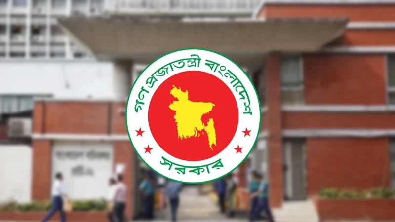 আসন্ন নির্বাচনকে ঘিরে টানা চার দিনের ছুটির কবলে দেশ