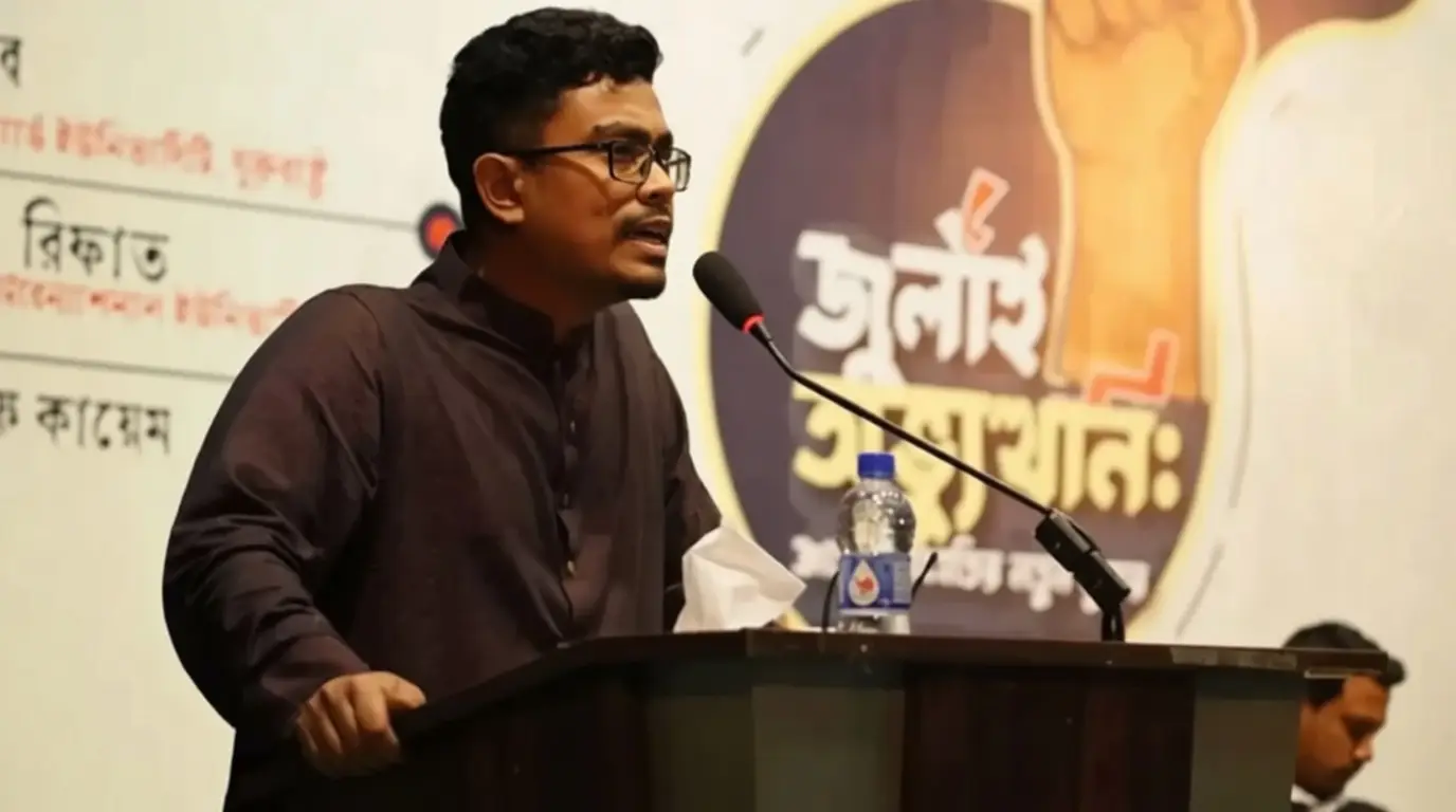 হাদির হত্যার বিচার না হলে রাষ্ট্রের একটি অংশ জড়িত বলেই ধরব: সাদিক কায়েম