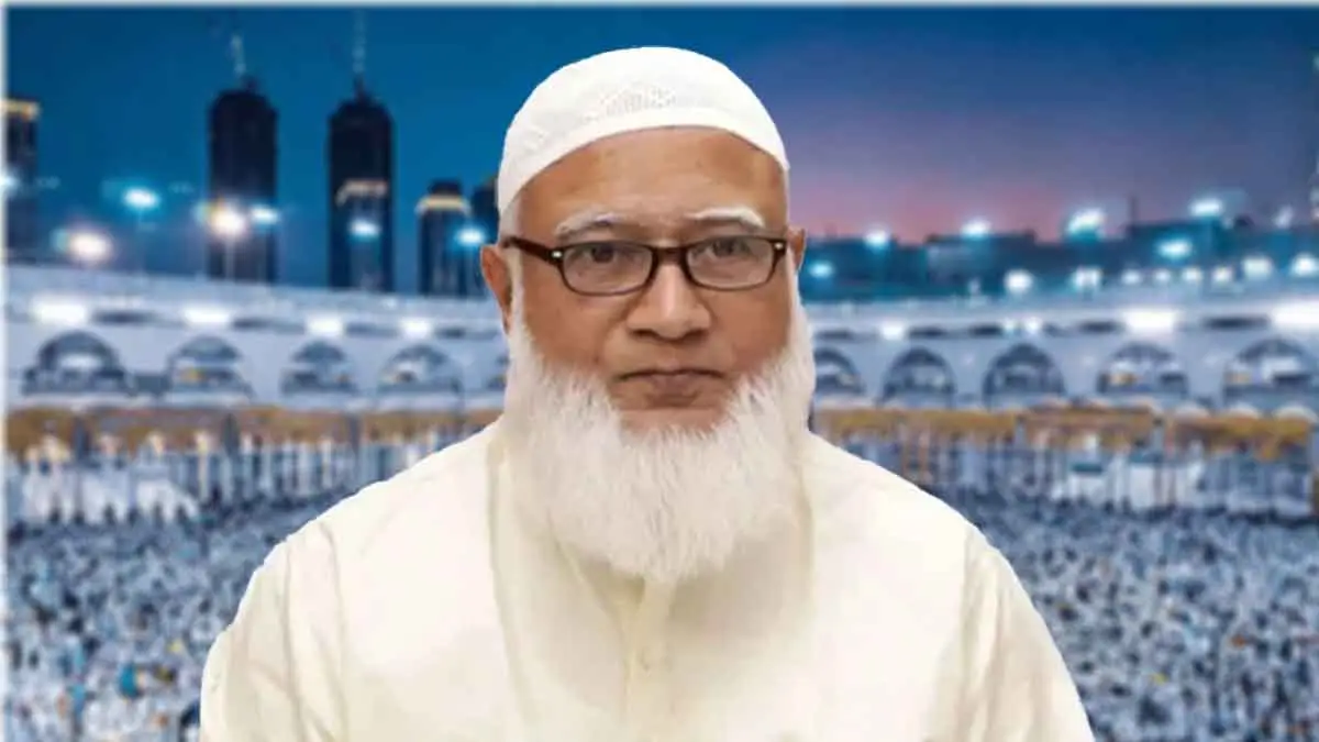 হজ পালনে সৌদি আরব যাচ্ছেন জামায়াত আমির ডা. শফিকুর রহমান