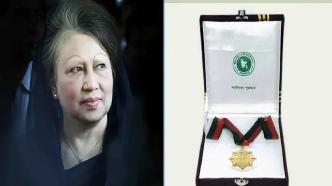 খালেদা জিয়াসহ ১৫ ব্যক্তি ও ৫ প্রতিষ্ঠান পাচ্ছেন স্বাধীনতা পুরস্কার ২০২৬
