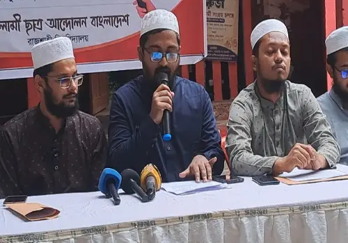 রাকসুতে ইসলামী ছাত্র আন্দোলন বাংলাদেশ-এর প্যানেল ঘোষণা