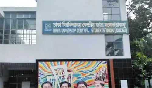 কেন্দ্রীয় ছাত্র সংসদ নির্বাচনে সেনা মোতায়েনের গুজব ভিত্তিহীন:সেনাবাহিনী