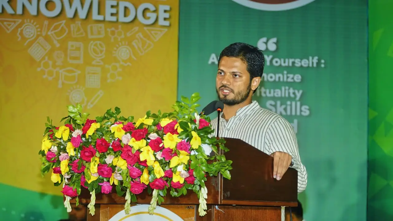 ছাত্রশিবিরের আয়োজনে ১৩তম ইয়ুথ সামিট অনুষ্ঠিত