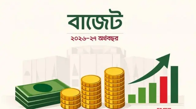 ২০২৬-২৭ বাজেটে বড় সংস্কারের ইঙ্গিত, আসছে ‘সম্পদ কর’