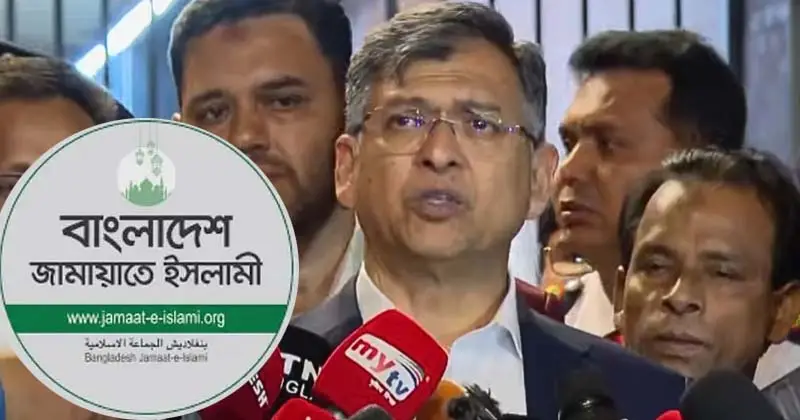 স্বরাষ্ট্রমন্ত্রীর বক্তব্য নিয়ে জামায়াতের সমালোচনা