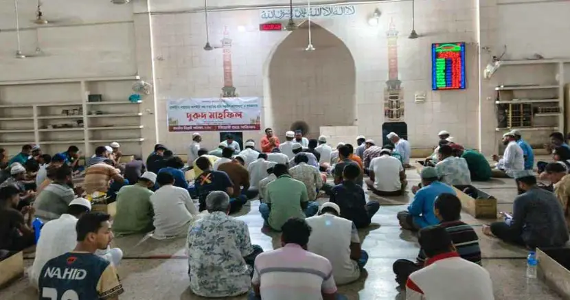 সাইয়েদ কুতুবের নেতৃত্বে দুরুদ পাঠের আহ্বান, রাষ্ট্রীয় কার্যক্রমে অন্তর্ভুক্তির দাবি