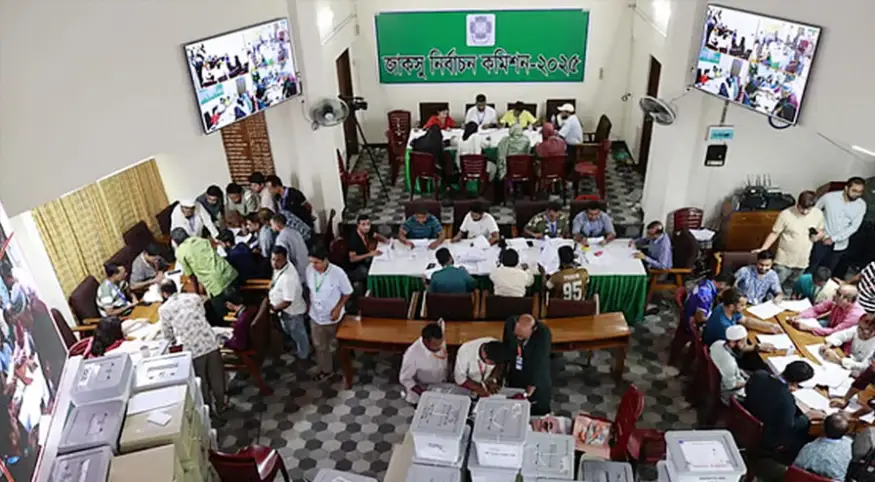 জাবি নির্বাচন নিয়ে জাতীয়তাবাদী শিক্ষক ফোরামের বিবৃতি