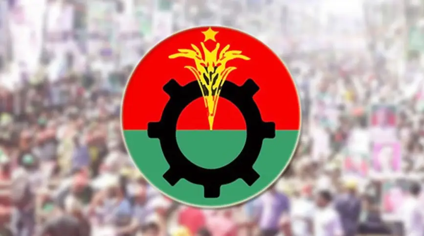 মোহাম্মদপুরে বিএনপি নেতা বহিষ্কার: শৃঙ্খলাভঙ্গের অভিযোগ