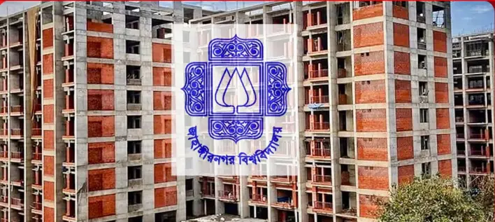 জাবি জাকসু নির্বাচন: হল সংসদগুলোর ফল ঘোষণা, ২১ হলে নির্বাচিত যারা