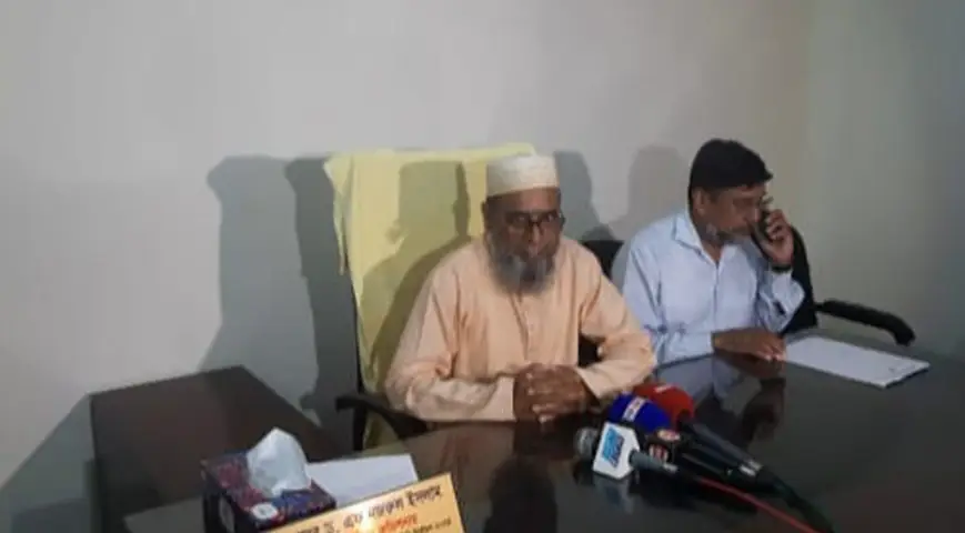 রাজশাহী বিশ্ববিদ্যালয়ে ১৪ প্রার্থীর মনোনয়ন প্রত্যাহার, চূড়ান্ত তালিকা প্রকাশ আজ