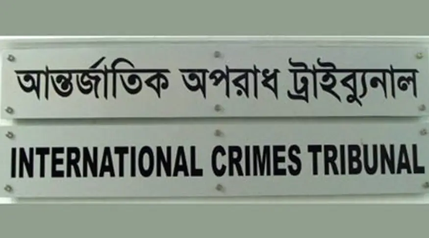 জুলাই অভ্যুত্থানের অপরাধীদের সাজা নিশ্চিত করা সম্ভব জানিয়েছেন চিফ প্রসিকিউটর