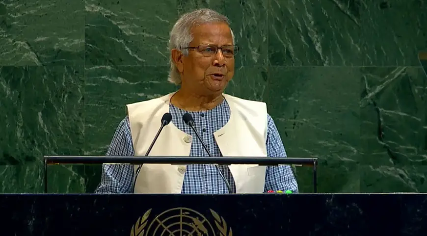 জাতিসংঘের ৮০তম অধিবেশনে বাংলায় বক্তব্য প্রধান উপদেষ্টা ড. ইউনূসের