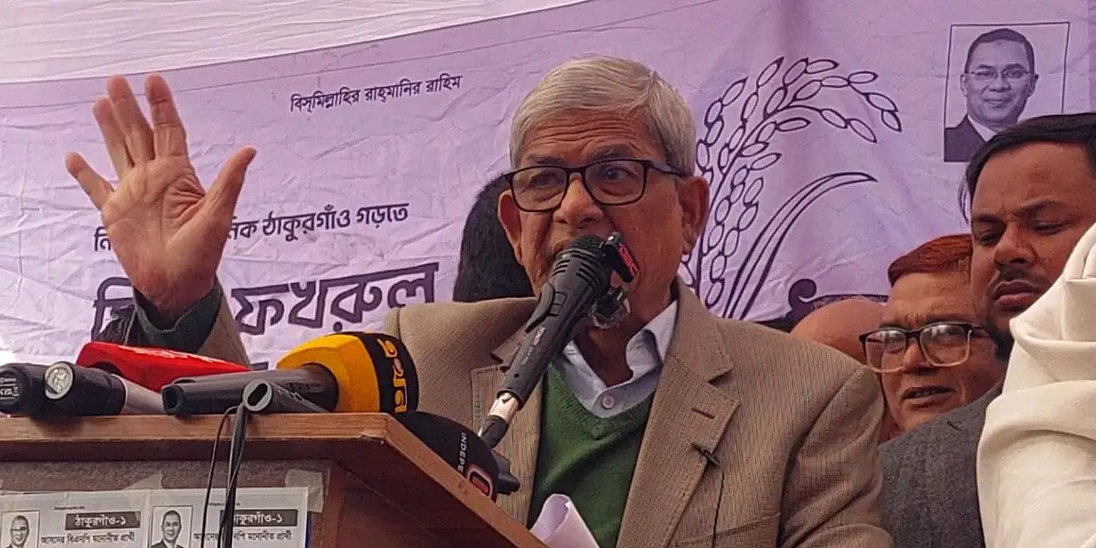 জামায়াতে ইসলামী দেশকে আফগানিস্তান বানাতে চায়: মির্জা ফখরুল