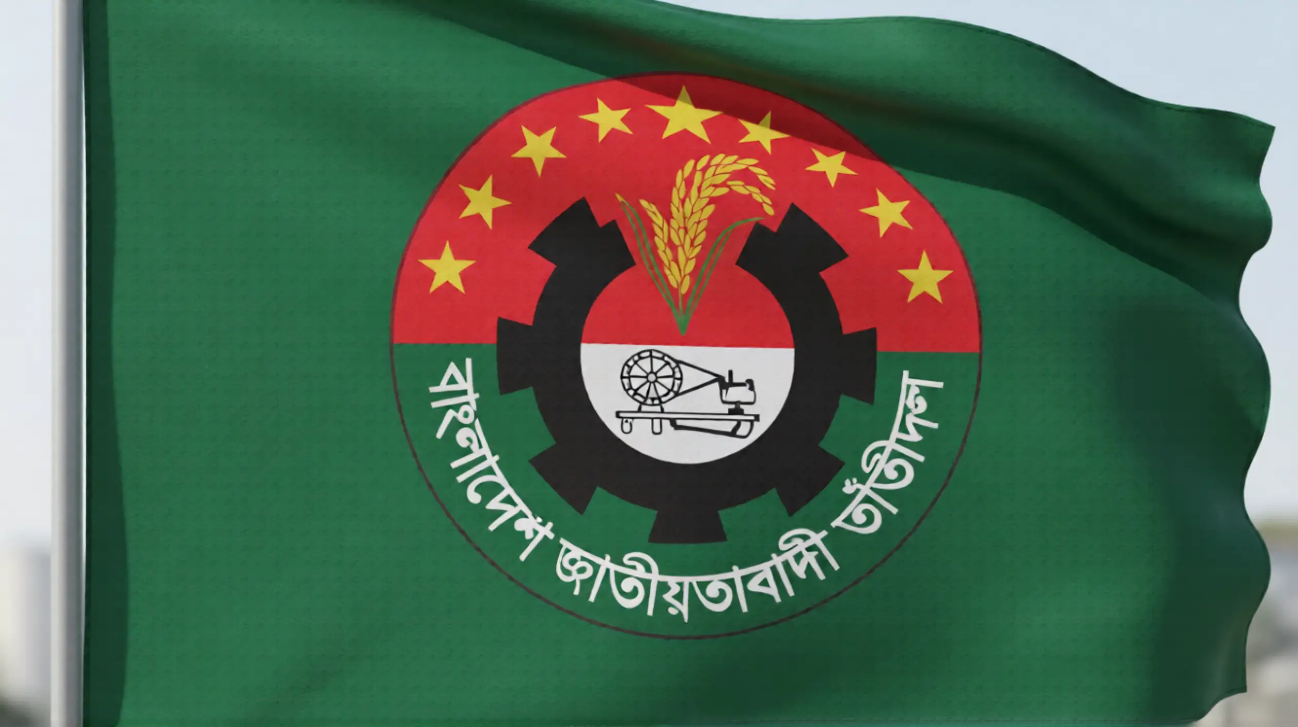 নারায়ণগঞ্জে ২০ লাখ টাকা চাঁদা দাবির অভিযোগ তাঁতীদল নেতার বিরুদ্ধে