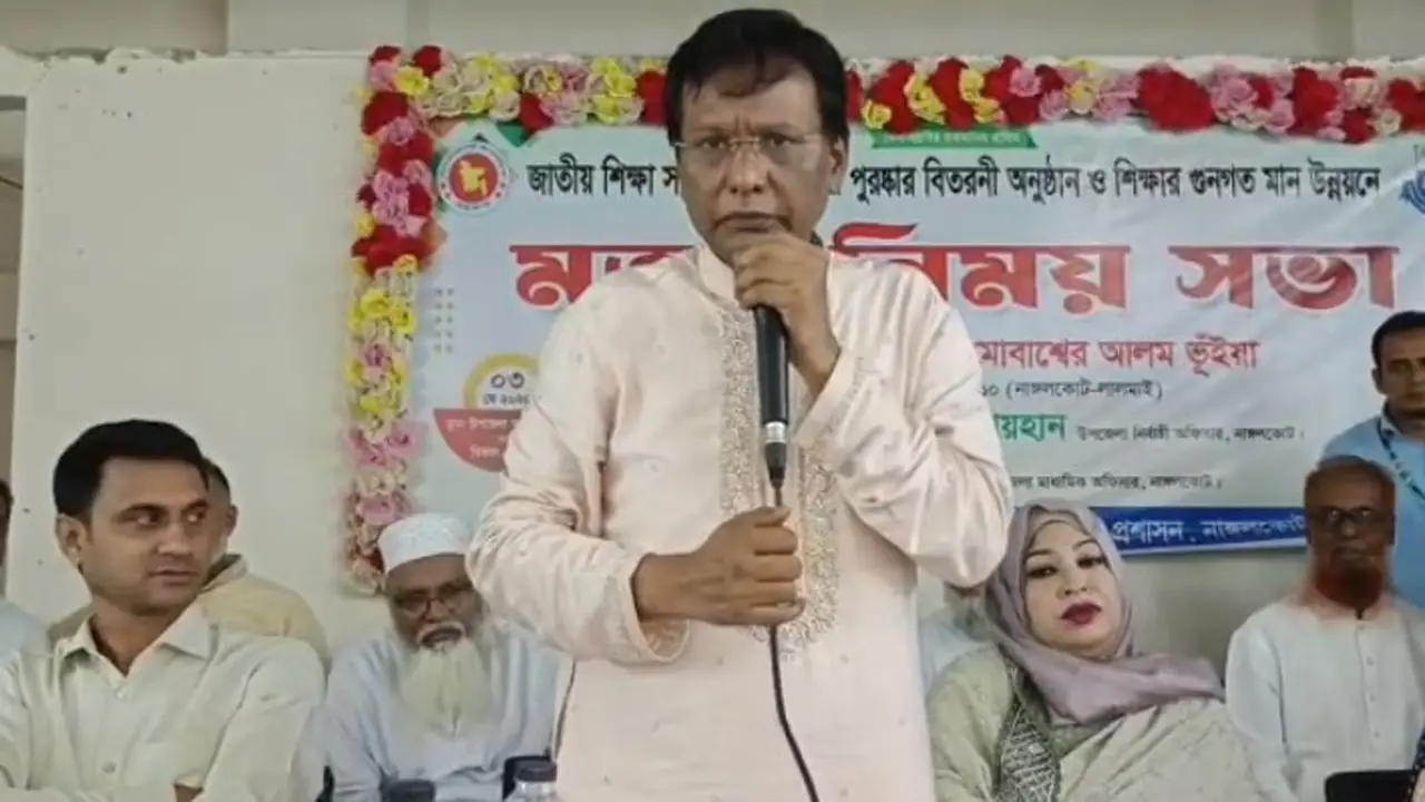 ‘৯০ শতাংশ নেতাকর্মী মাদক সেবন করেন’-এমপি মোবাশ্বের আলম ভূঁইয়া