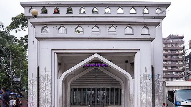 ফুলবাড়িয়া গোলাপ শাহ্ মাজারের দান বাক্সে মিলল সাড়ে ৫৬ লাখ টাকা