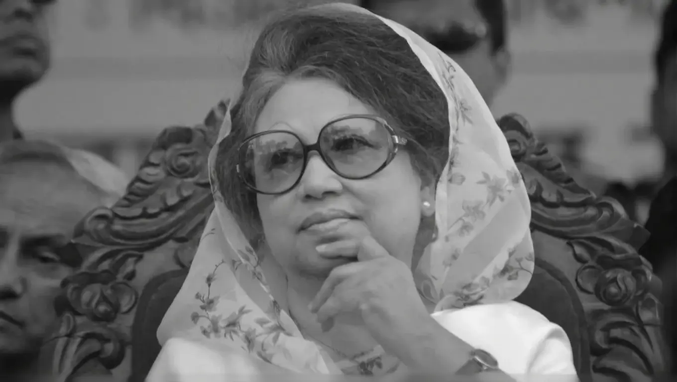 আপোষহীন মজলুম নেত্রী বেগম খালেদা জিয়ার প্রস্থান, শোকের ছায়ায় জাতি