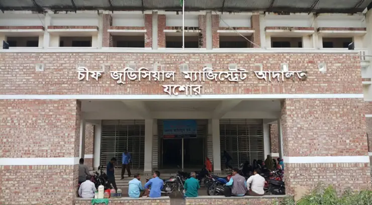 ১২ কোটি টাকা ঋণের প্রলোভনে ২০ লাখ টাকা আত্মসাত: ইসলামী ব্যাংকের দুই কর্মকর্তার বিরুদ্ধে মামলা