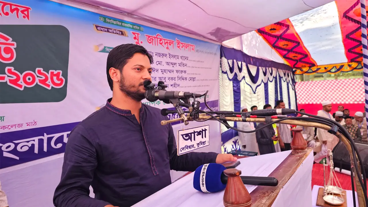 দেবিদ্বারে শিবির সভাপতি জাহিদুল ইসলাম: ‘ফ্যাসিবাদ ও সন্ত্রাসের বিরুদ্ধে তরুণ প্রজন্মকে দাঁড়াতে হবে’