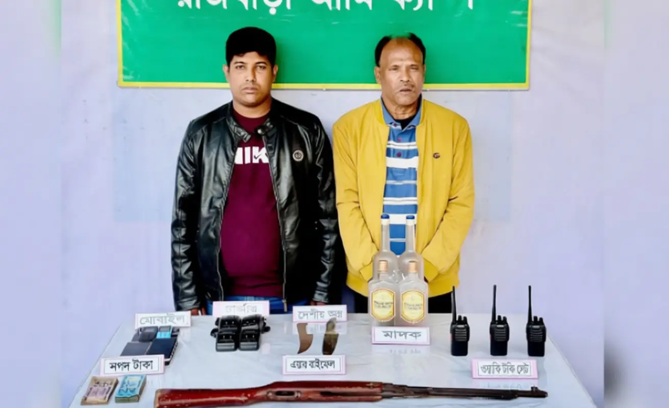 রাজবাড়ীর বালিয়াকান্দিতে যৌথ বাহিনীর অভিযানে অস্ত্রসহ বিএনপি নেতা গ্রেপ্তার