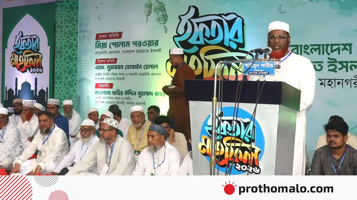 নির্বাচনে অংশ নেবে জামায়াত, জনগণ জবাব দেবে: গোলাম পরওয়ার