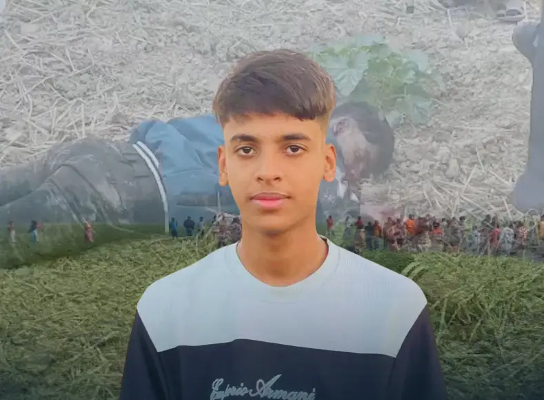 রাঙ্গুনিয়ায় বিল থেকে নিখোঁজ স্কুলছাত্রের গলাকাটা লাশ উদ্ধার