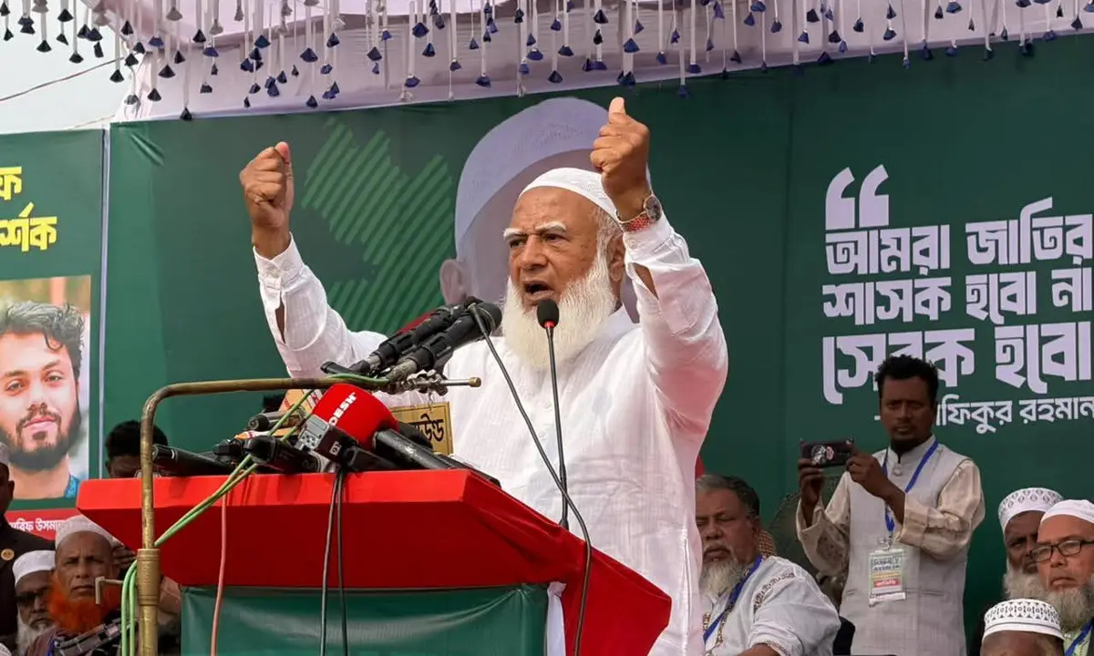 এই জাতির ভাগ্য পরিবর্তনে পাঁচ বছরই যথেষ্ট: জামায়াত আমির