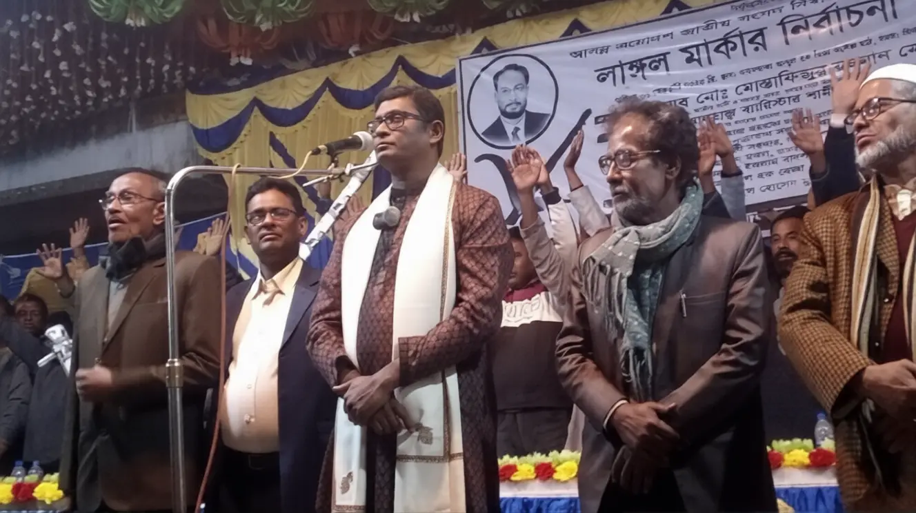নির্বাচিত হলে সংসদে আওয়ামী লীগ নিষিদ্ধের আদেশ প্রত্যাহারের দাবি জানাব