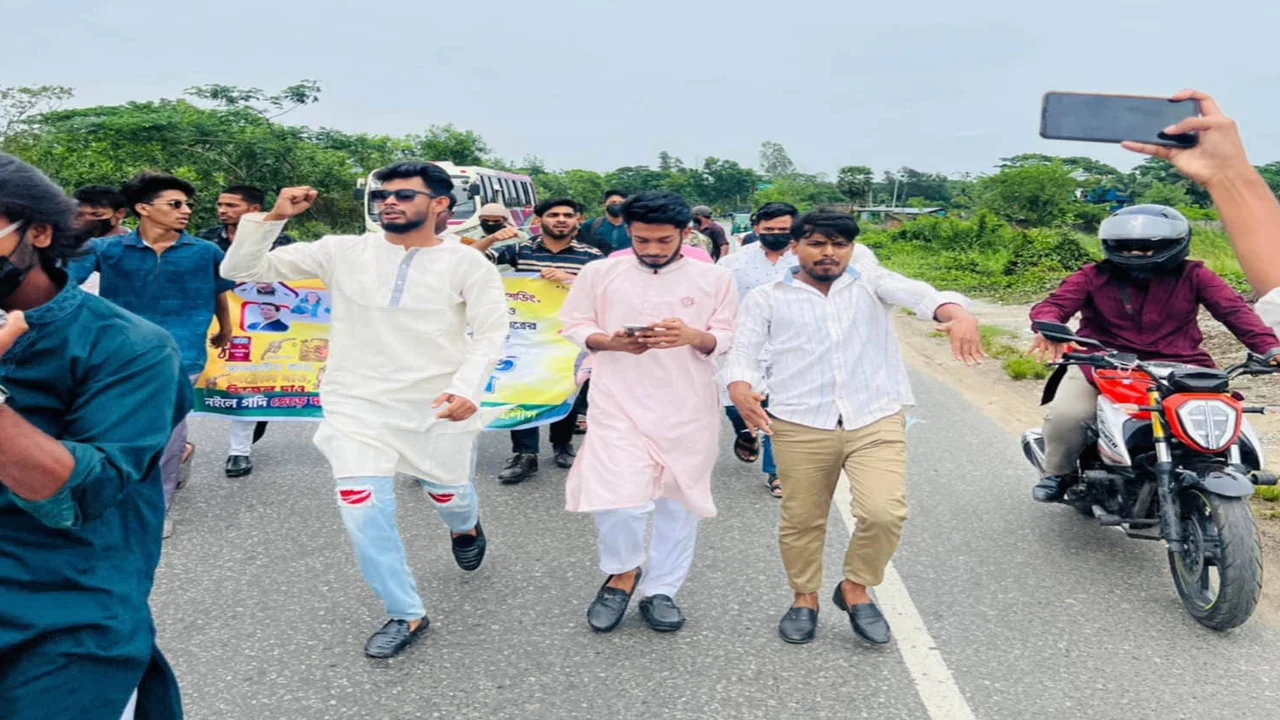 পটিয়ায় ছাত্রলীগের ‘ঝটিকা মিছিল’, দেড় মিনিটেই শেষ