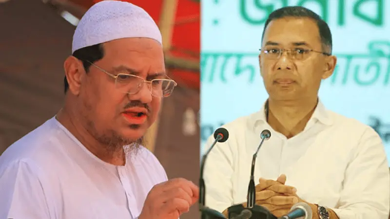 চরমোনাই পীরের সঙ্গে সৌজন্য সাক্ষাতে যাচ্ছেন তারেক রহমান