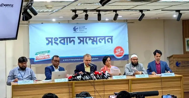 বাংলাদেশ ব্যাংকের নতুন গভর্নরের নিয়োগ বাতিলের দাবি টিআইবির