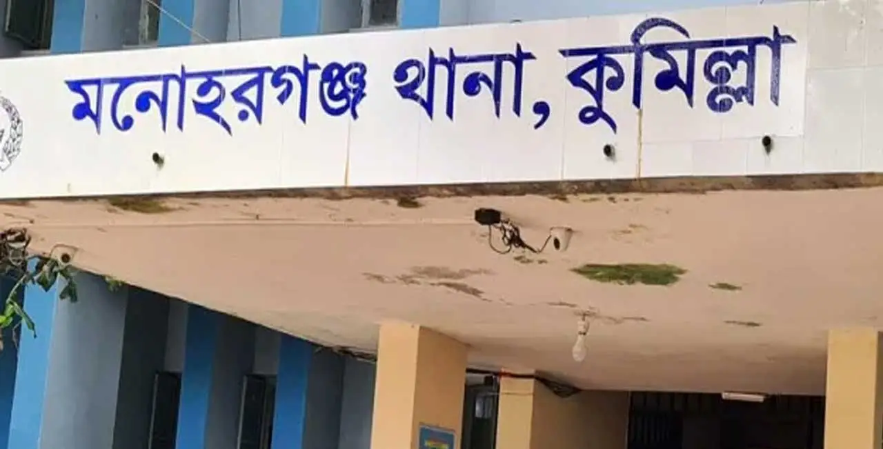৪. পরিচ্ছন্নতার বিনিময়ে নিত্যপণ্য, মনোহরগঞ্জে নতুন উদ্যোগ