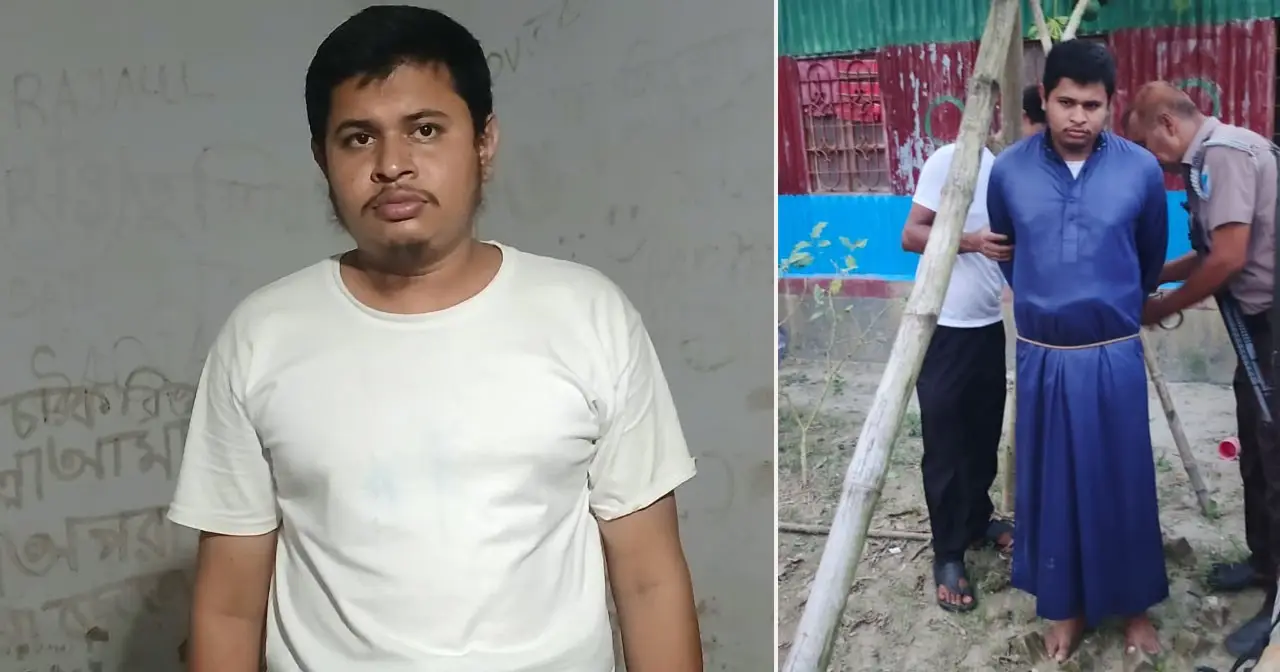 মাদরাসাছাত্রকে যৌন নির্যাতনের অভিযোগে শিক্ষক গ্রেপ্তার