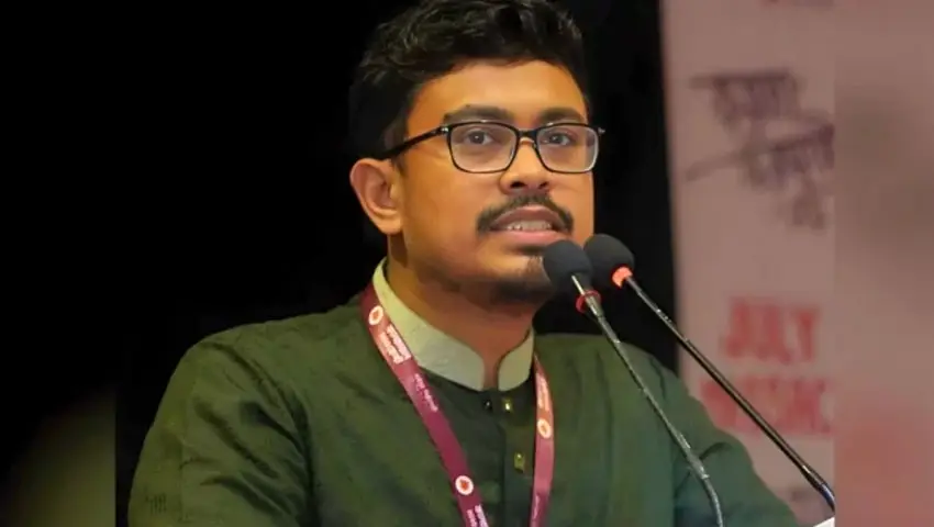 ছাত্রশিবিরকে বিদায় জানালেন ডাকসু ভিপি আবু সাদিক কায়েম