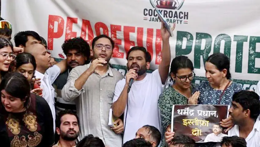 শিক্ষামন্ত্রীর পদত্যাগে যন্তর মন্তরে উল্লাস, আন্দোলন চালিয়ে যাওয়ার ঘোষণা সিজেপির