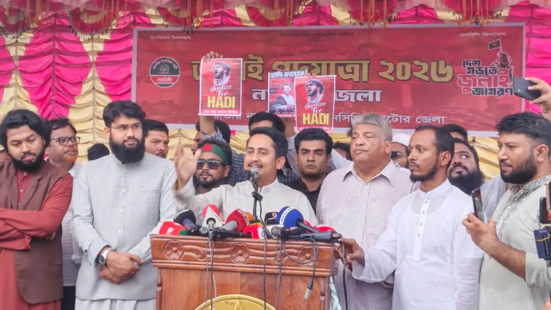 বন্যা মোকাবিলায় জরুরি অবস্থা ঘোষণা ও বিশেষ বাহিনী মোতায়েনের আহ্বান সারজিস আলমের