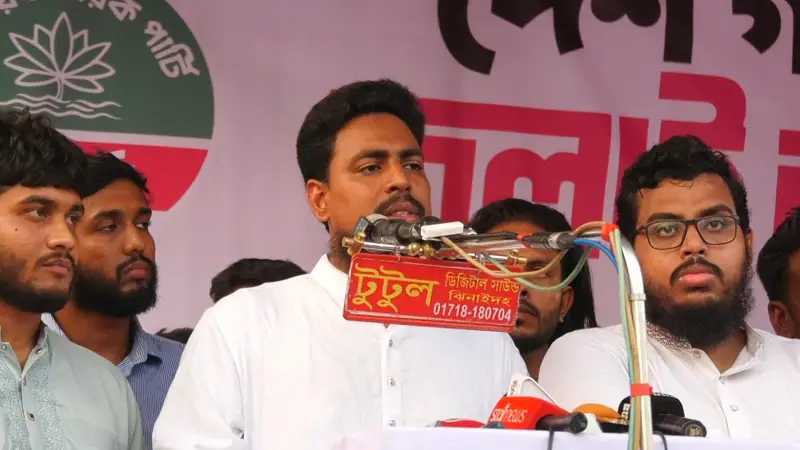 ‘রাষ্ট্রের বিভিন্ন প্রতিষ্ঠানে দলীয় নিয়োগ নিরপেক্ষতা ক্ষুণ্ন করছে’: চুয়াডাঙ্গায় আখতার হোসেন