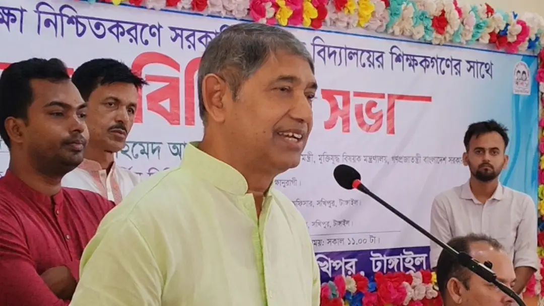 শিক্ষার মানোন্নয়নে মাদরাসা শিক্ষার সাফল্যের কথা তুলে ধরলেন মুক্তিযুদ্ধ বিষয়কমন্ত্রী