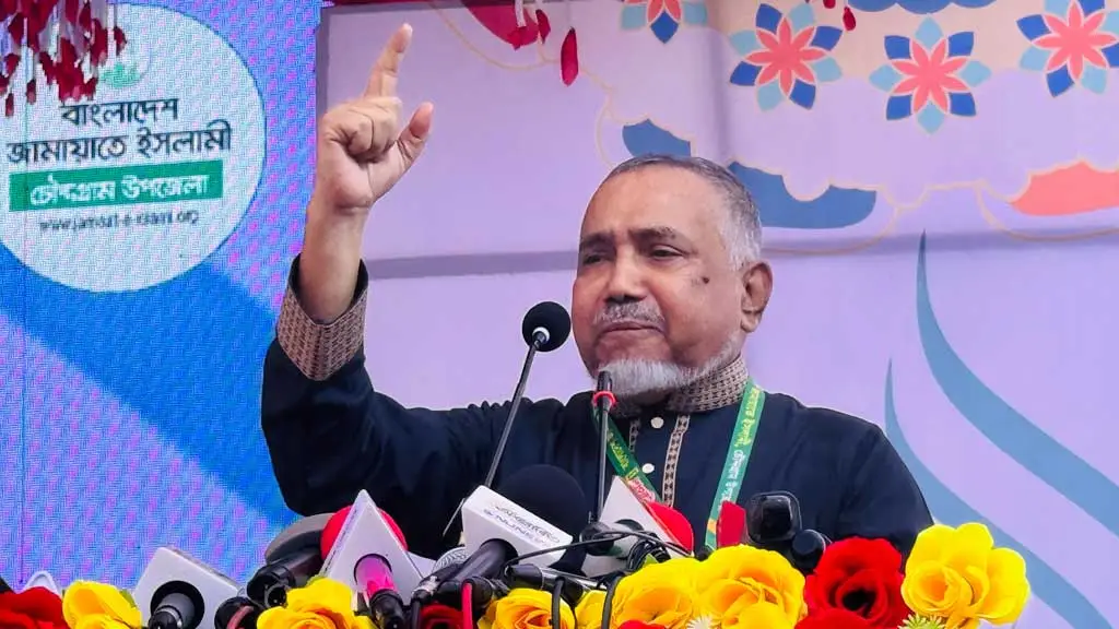 ‘জনগণের প্রত্যাশা পূরণে বিএনপি কার্যকর ভূমিকা রাখতে পারছে না’: ডা. তাহের