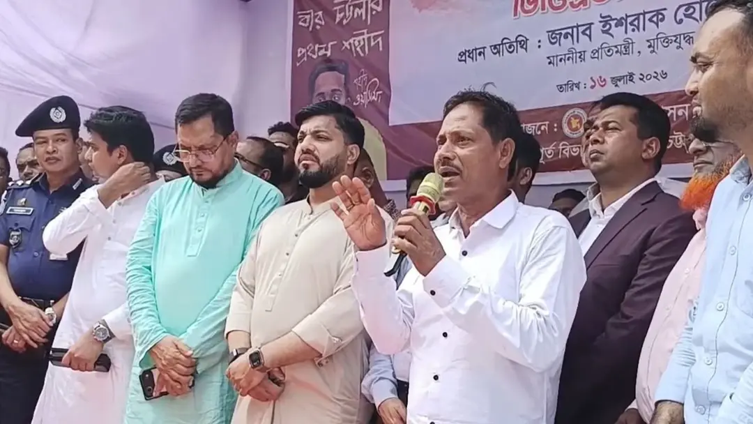 ‘আমার ছেলে বৈষম্যের বিরুদ্ধে জীবন দিয়েছে, দেশে যেন নতুন বৈষম্য না তৈরি হয়’