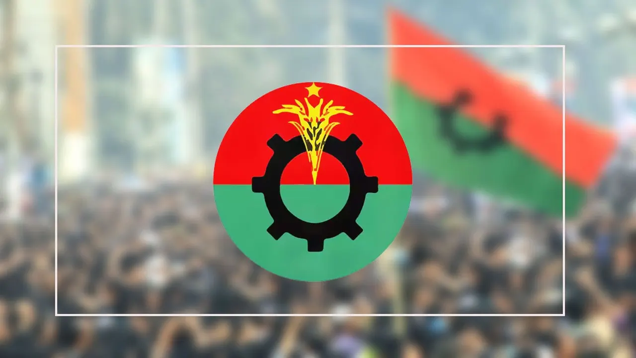 শনিবার বিএনপির স্থায়ী কমিটির বৈঠক, সমসাময়িক রাজনীতি ও রাষ্ট্রপতির বিষয় আলোচনায় থাকতে পারে